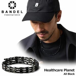 BANDEL Healthcare Planet All Black バンデル 磁気ネックレス 3Way 36面スターカット フリーサイズ 管理医療機器 日本正規品 送料無料 あす楽 あすつく