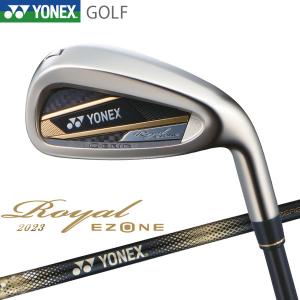 ヨネックス アイアン 単品 #5・#6・AW・SW ロイヤルイーゾーン ゴルフ 2023年モデル yonex royalezone 送料無料｜elix-golf