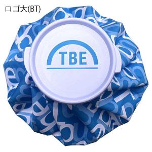 飛衛門 氷のう 氷嚢 アイスバッグ スポーツ ...の詳細画像1