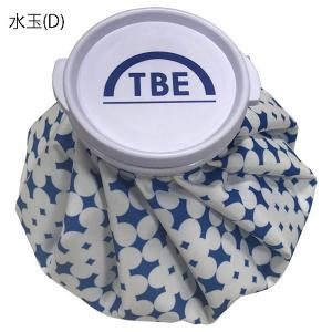 飛衛門 氷のう 氷嚢 アイスバッグ スポーツ ...の詳細画像2