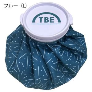 飛衛門 氷のう 氷嚢 アイスバッグ スポーツ ...の詳細画像3