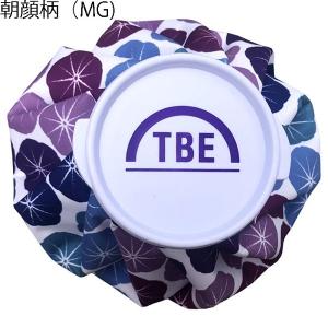 飛衛門 氷のう 氷嚢 アイスバッグ スポーツ ...の詳細画像4