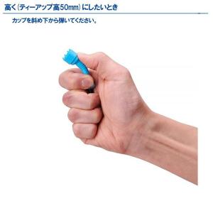 ダイヤ ゴルフ フリックティー TE-444 ...の詳細画像2
