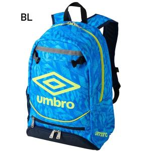 アンブロ ジュニアフットボールバックパック リ...の詳細画像3