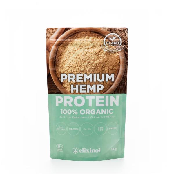 エリクシノール 100％オーガニック プレミアム ヘンププロテイン