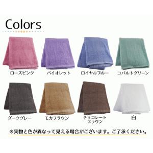 バスタオル タオル ふわふわソフトタオル 日本...の詳細画像1