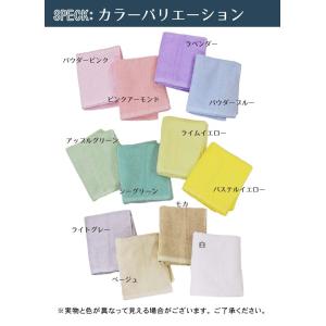 ミニバスタオル タオル ビッグフェイスタオル ...の詳細画像1