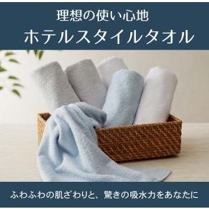 ミニバスタオル タオル ビッグフェイスタオル ...の詳細画像3