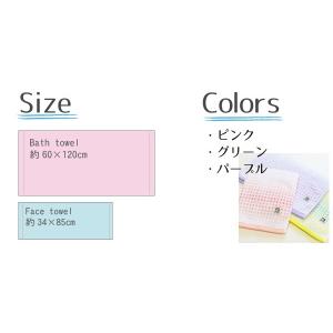 フェイスタオル タオル 泉州こだわりタオル 日...の詳細画像4