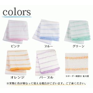 フェイスタオル まとめ買い タオル 10枚セッ...の詳細画像3
