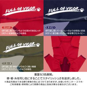 紫外線対策 UV対策 アウトドア 【送料込】 ...の詳細画像2