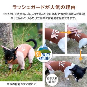 紫外線対策 UV対策 アウトドア 【送料込】 ...の詳細画像4