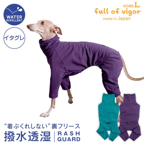 シャカシャカ 音がしない 紫外線対策 UV対策 アウトドア 【送料込】 着ぶくれしない あったか 裏...