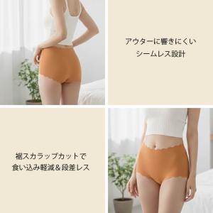 レディース パンツ 響かない 深ばき ショーツ...の詳細画像2