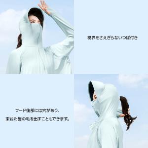 レディース 紫外線対策 UPF50+ ラッシュ...の詳細画像3