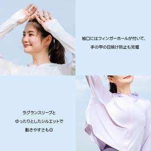 レディース 紫外線対策 UPF50+ ラッシュ...の詳細画像4