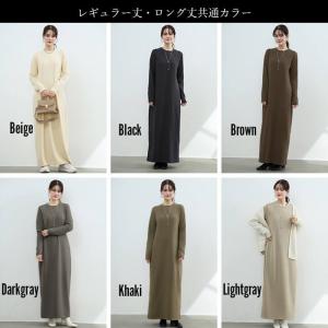 シンプルワンピース 2type レギュラー丈 ...の詳細画像2