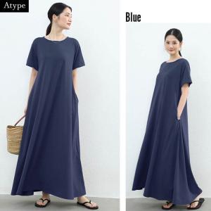 マキシワンピ Tシャツ 無地 シンプル 長袖 ...の詳細画像5