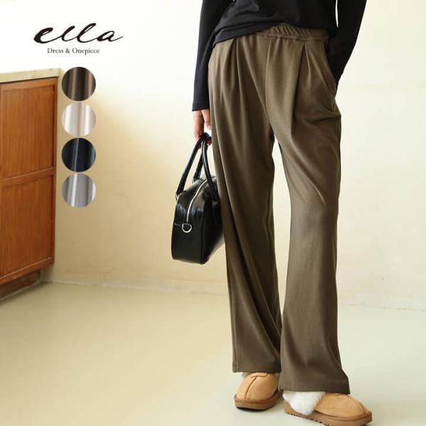 スウェット調 レディース ロングパンツ 細リブ加工 カジュアル キレイめ 万能アイテム 軽やか 爽や...