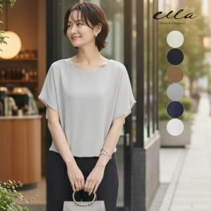 シフォンブラウス シースルー ブラウス レディース カジュアル 春 夏 パフスリーブ 大人カジュアル かわいい スタイリッシュ トップス 黒 白 yc3515