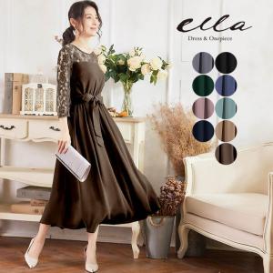 ワンピース レディース 高級パーティードレス レース マキシ丈 7分袖