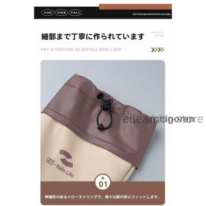 レインシューズカバー 防水 靴カバー ハイカッ...の詳細画像1