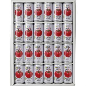 ☆而今　大吟醸 斗瓶取り 全国鑑評会出品酒 500ml 新品未開封　2本セット☆ オンライン抽選販売】『而今 大吟醸 斗瓶取り全国出品酒 金賞