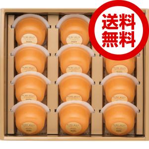 ホリ 夕張メロンピュアゼリープレミアム１２個