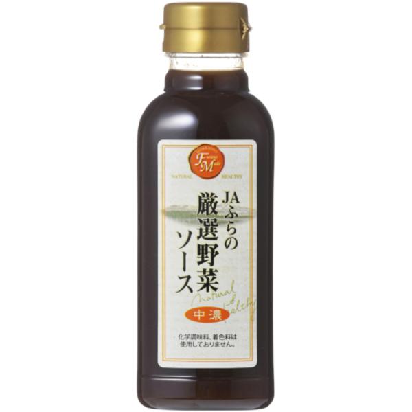 JAふらの　厳選野菜ソース中濃　300ｍｌ　