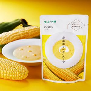 よつば乳業 よつば ミルクスープ スープ よつ...の詳細画像2