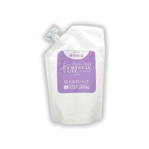 アローゼ エルソワゴールドリフトケアゲル60g】エルソワ化粧品 化粧