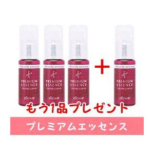 アローゼ エルソワクリスタルゲルS詰替用240g】エルソワ化粧品