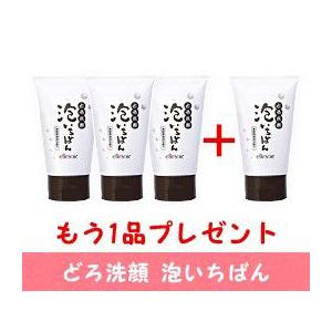 ☆新品 ドクターリセラ ADS 1 ウォッシング ( 洗顔料 ) 105mL 0128-y1