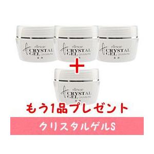 エルソワクリスタルゲルS : エルソワ化粧品 東北販社 Yahoo!店