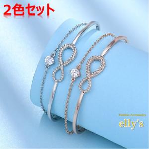 スワロフスキー　バングル　今だけ価格 SWAROVSKI ブレスレット 「公式」「スワロフスキー」 Hyperbola