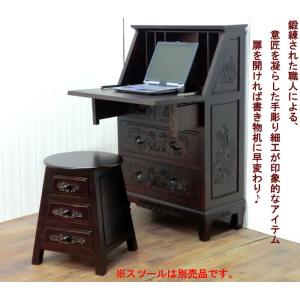 koguma꧁民芸家具꧂ライティングビューロー デスク ローチェスト 文机 koguma様専用꧁民芸家具꧂ライティングビューロー デスク