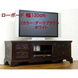 中国家具 F085 アジアン家具 アンティーク調 チェスト 薬棚 送料無料