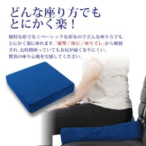 クッション シートクッション 座布団 おしゃれ...の詳細画像5