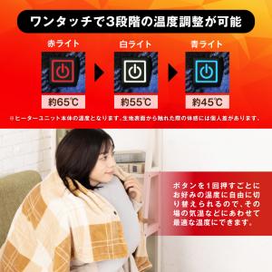 電気ひざ掛け 冬 電気毛布 毛布 電熱 ひざ掛...の詳細画像5