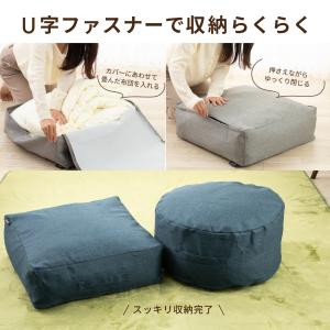 収納カバー 布団収納 クッション 布団収納袋 ...の詳細画像3