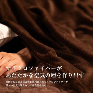 毛布 ブランケット フランネル セミダブル 1...の詳細画像5