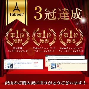 パジャマ 夏 接触冷感 男女兼用 上下セット ...の詳細画像3