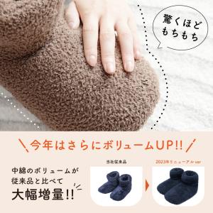 ルームシューズ 冬 メンズ レディース 暖かい...の詳細画像3