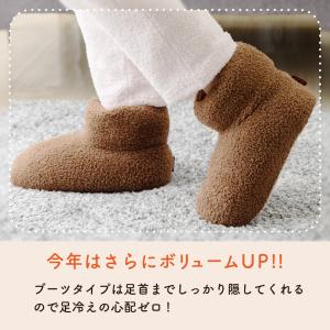 ルームシューズ 冬 メンズ レディース 暖かい...の詳細画像4