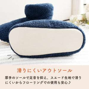 スリッパ 冬 ルームシューズ 室内 履き 防寒...の詳細画像5