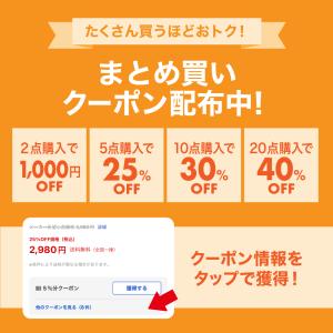 「最大40%OFFクーポン」 ニトリル手袋 1...の詳細画像2