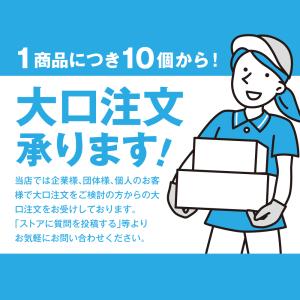 ニトリル手袋 50枚 食品用 食品衛生法適合 ...の詳細画像1