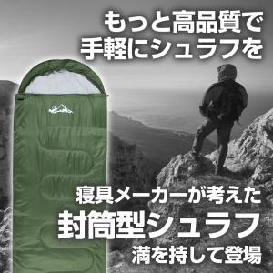 【残りネイビーのみ】寝袋 シュラフ 車中泊 コ...の詳細画像2