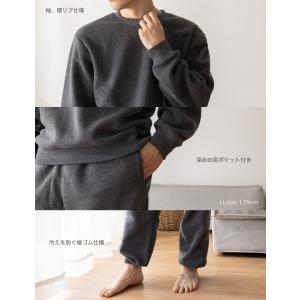 スウェット上下 裏起毛 ゆったり メンズ レデ...の詳細画像4