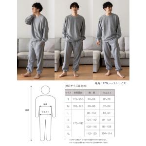 スウェット上下 裏起毛 ゆったり メンズ レデ...の詳細画像5